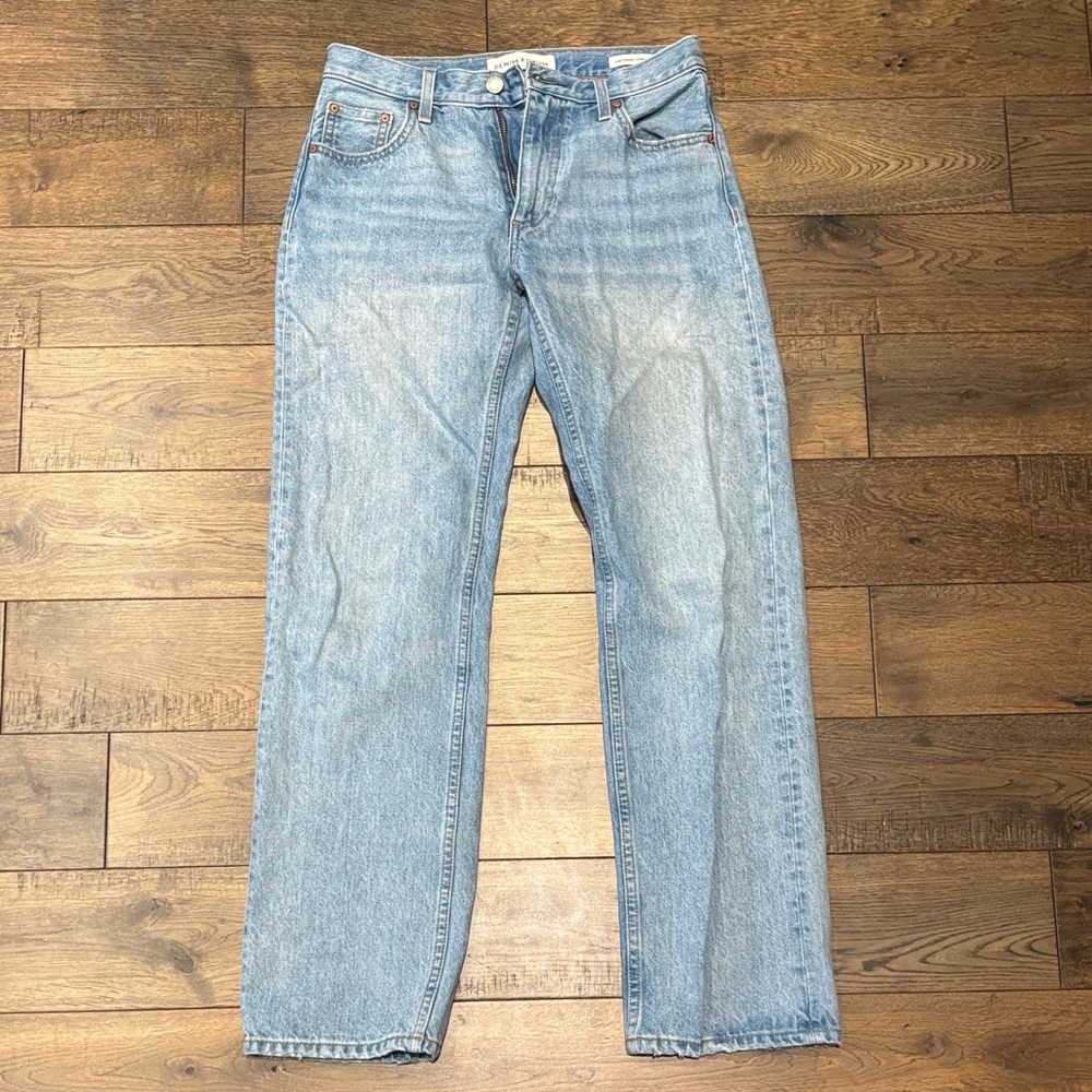 Denim Forum Light Wash Straight Leg Jeans - Pale Blue